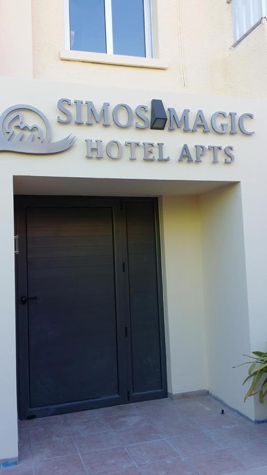 Simos Magic Hotel Apts Agia Napa Buitenkant foto